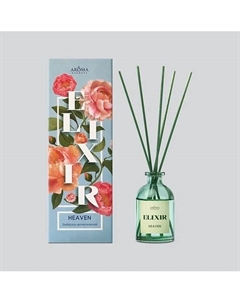 Диффузор ароматический Elixir "Heaven" 50 Aroma harmony