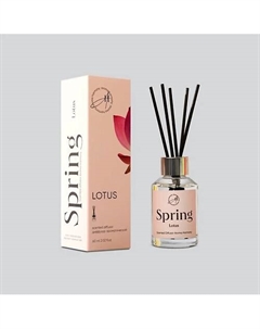 Диффузор ароматический "Lotus" 60 Aroma harmony