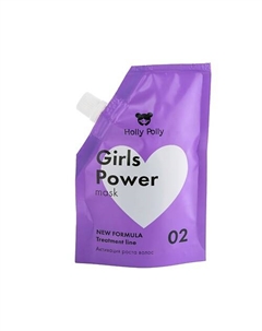 Маска-активатор роста волос Girls Power 100 Holly polly