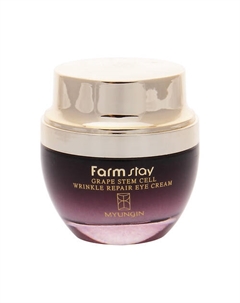 Восстанавливающий крем для глаз с фитостволовыми клетками винограда Grape Stem Cell 50 Farmstay