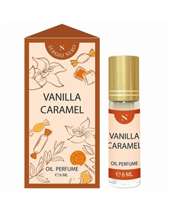Духи масляные Caramel 6 Vanilla