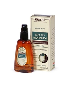 Масло моринги для волос и кожи Moringa Oil 55 Dnc