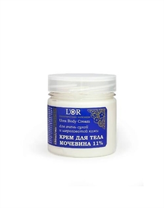 Крем для тела с мочевиной 11% L'Or Urea Body Cream 150 Dnc