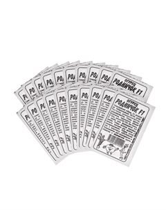 Набор семян огурец «Родничок» 20 шт. Гавриш