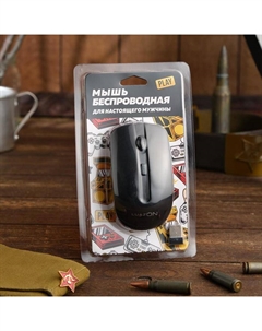 Мышь LuazON Man, беспроводная, оптическая, 3200 dpi, черная Luazon home