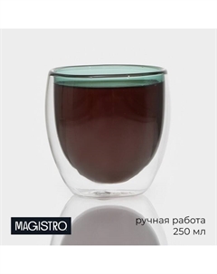 Стакан «Дуо», 250 мл, 8.5×9 см, с двойными стенками, стекло, прозрачный, зелёный Magistro