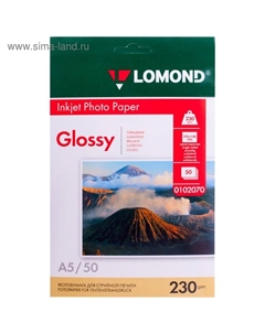 Фотобумага для струйной печати А5, 50 листов, 230 г/м2, односторонняя, глянцевая Lomond
