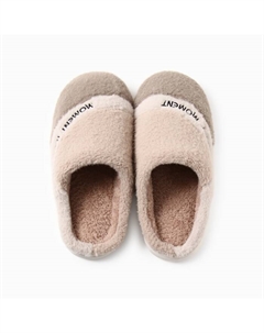 Тапочки мужские, размер 42-43, цвет коричневый Lovelife