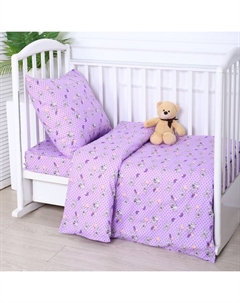Постельное бельё BABY Зайчики, цвет сиреневый, 112х147см,110х150см, 60х60см, бязь 142гр/м, 100% хлопок Атра
