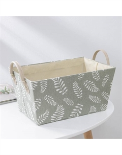 Корзина для хранения с ручками «Листья», 31.5×21×21 см, цвет серо-зелёная Доляна