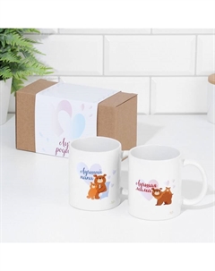 Кружки для двоих «Мама и папа», 2 шт., 320 мл Дорого внимание