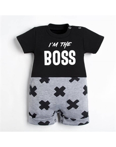 Песочник "Stylish boy" рост 86-92 см Крошка я