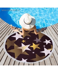 Полотенце пляжное «Золотые звёзды», d 150см Этель