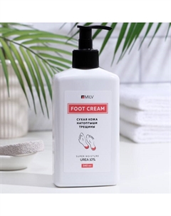 Крем для ног с мочевиной, 340 мл Milv