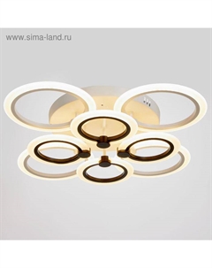 Люстра с ПДУ 661330/8 LED 176 Вт диммер 3 режима 3000-6000К белые-черные 70×70×13 см Bayerlux