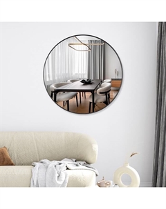 Зеркало интерьерное настенное «», в круглом корпусе из металла, d=50.5 см, цвет чёрный Рубин