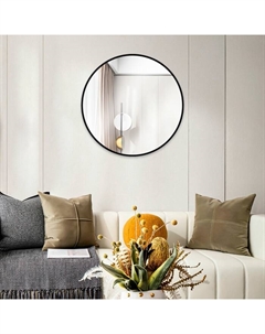 Зеркало интерьерное настенное круглое «», c окантовкой, d=50 см, цвет чёрный Рубин