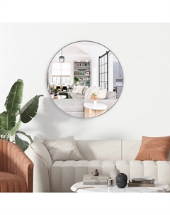 Зеркало интерьерное настенное «», в круглом корпусе из металла, d=50.5 см, цвет белый Рубин