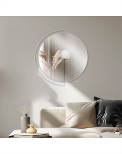 Зеркало интерьерное настенное «», в круглом корпусе из металла, с ободом, d=46 см, цвет белый Рубин