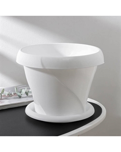 Горшок с поддоном «Флориана», 5,4 л, цвет белый Martika