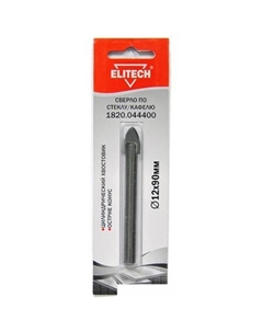 Сверло 1820.044400 Elitech