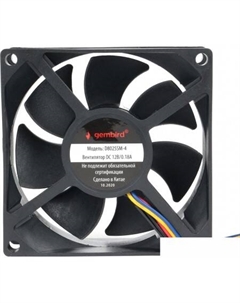 Вентилятор для корпуса D8025SM-4 Gembird