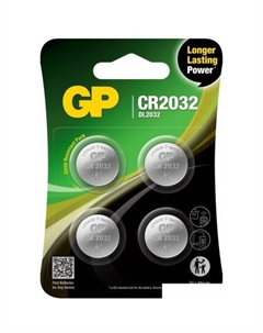 Батарейка Lithium CR2032-7U4 Gp