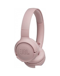 Наушники Tune 500BT (розовый) Jbl