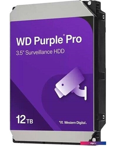 Жесткий диск Purple Pro 12TB 122PURP Wd