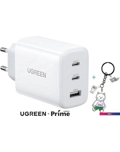 Сетевое зарядное CD275 90496 (белый) + брендированный брелок Ugreen