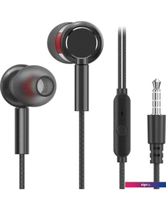 Наушники M200 SBH-023K Smartbuy