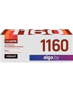 Картридж LK 1160 (аналог Kyocera TK-1160) Easyprint