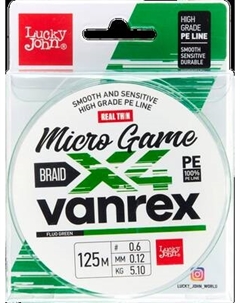 Леска плетеная Lucky John Vanrex Micro Game Х4 Braid Fluo Green 125/012 / LJ4115-012 Lucky john