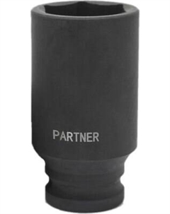 Головка слесарная Partner PA-4458520