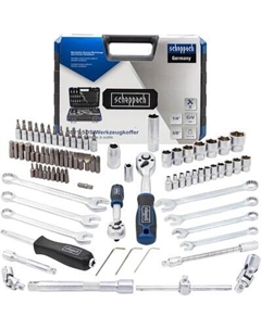 Универсальный набор инструментов Scheppach Sch-4821-5DS