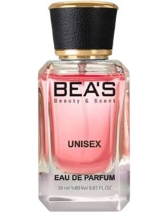Парфюмерная вода BEA'S U745 Beas