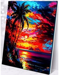 Картина по номерам Флюид Тропический закат 40x50 / MB0003