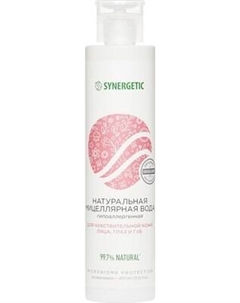 Мицеллярная вода Synergetic Натуральная