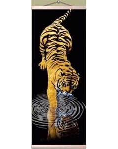 Картина по номерам Флюид Желтый тигр 23x57 / HRP0157