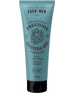 Гель для бритья Eden For men увлажняющий