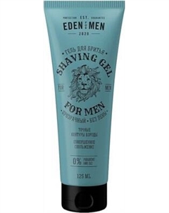 Гель для бритья Eden For men прозрачный без пены