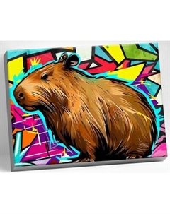 Картина по номерам Молли Капибара арт 40x50 / HR0605 Molli
