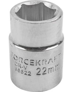 Головка слесарная ForceKraft FK-56522 Forcekraft