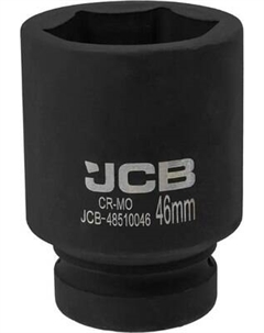 Головка слесарная JCB-48510046 Jcb