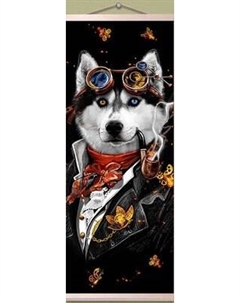 Картина по номерам Флюид Хаски шерлок 23x57 / HRP0140