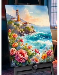 Картина по номерам Флюид Морской прилив 40x50 / SHR0571