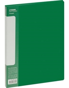 Папка для бумаг Стамм Стандарт / ММ-30625
