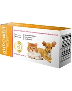 Таблетки от глистов Apicenna Дирофен для котят и щенков
