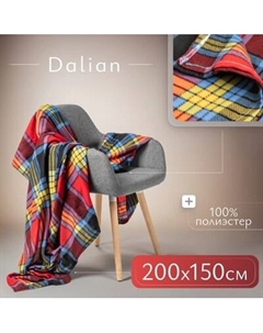 Плед Dalian 108108261