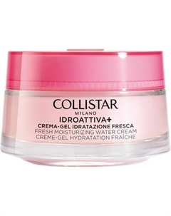 Крем для лица Collistar Idroattiva+ Fresh Moisturizing Water Cream